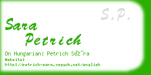 sara petrich business card